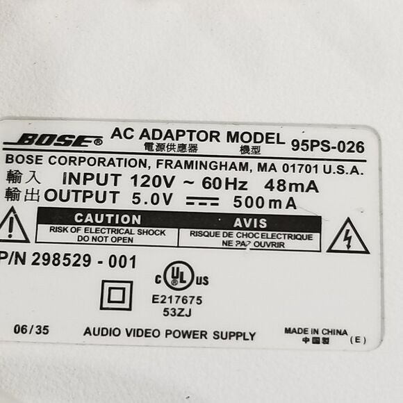 Bose ac adaptor p/n 298529-001 new open box - Picture 7 of 7